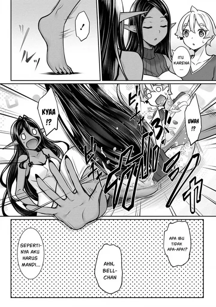 image-komik-chotto-dake-ai-ga-omoi-dark-elf-ga-isekai-kara-oikakete-kita-chapter-14-2/17