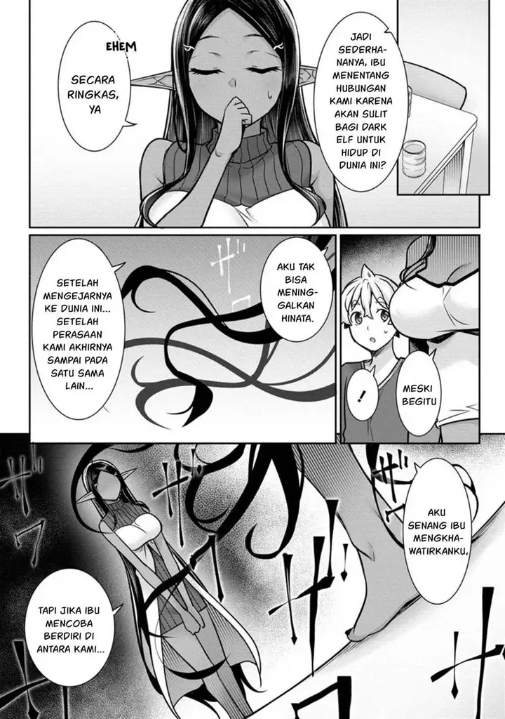 image-komik-chotto-dake-ai-ga-omoi-dark-elf-ga-isekai-kara-oikakete-kita-chapter-14-11/17