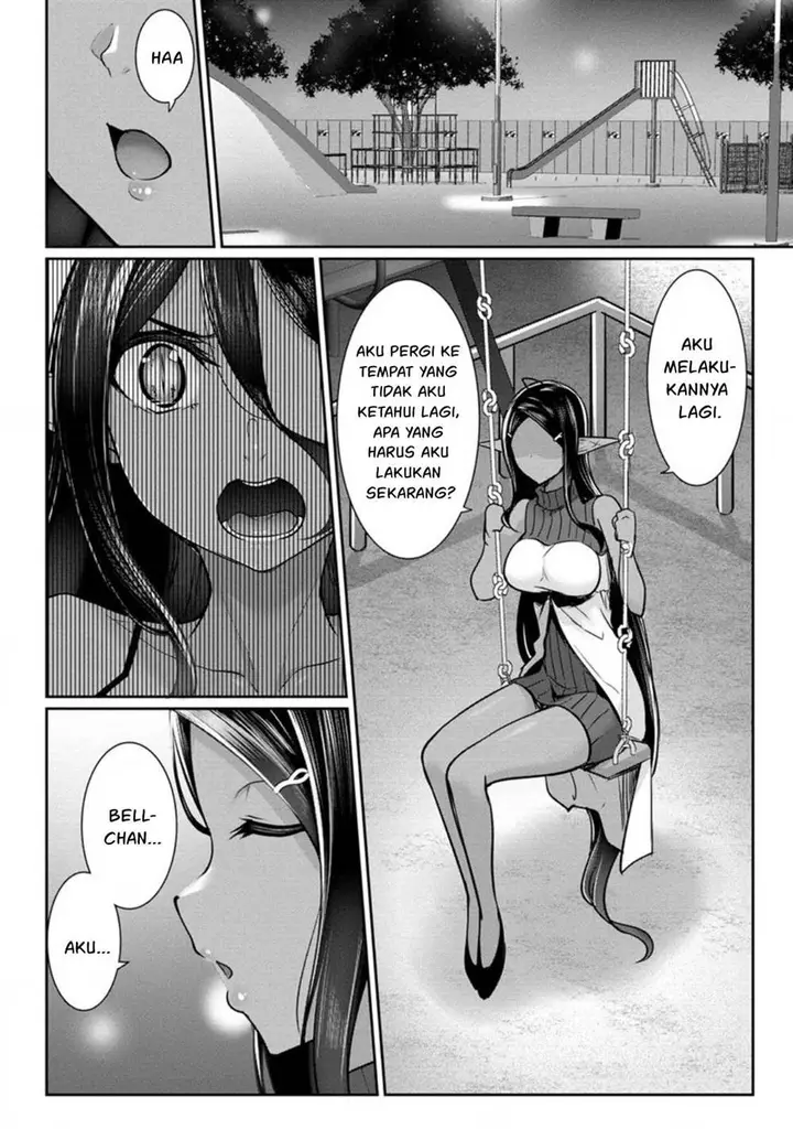 image-komik-chotto-dake-ai-ga-omoi-dark-elf-ga-isekai-kara-oikakete-kita-chapter-14-15/17