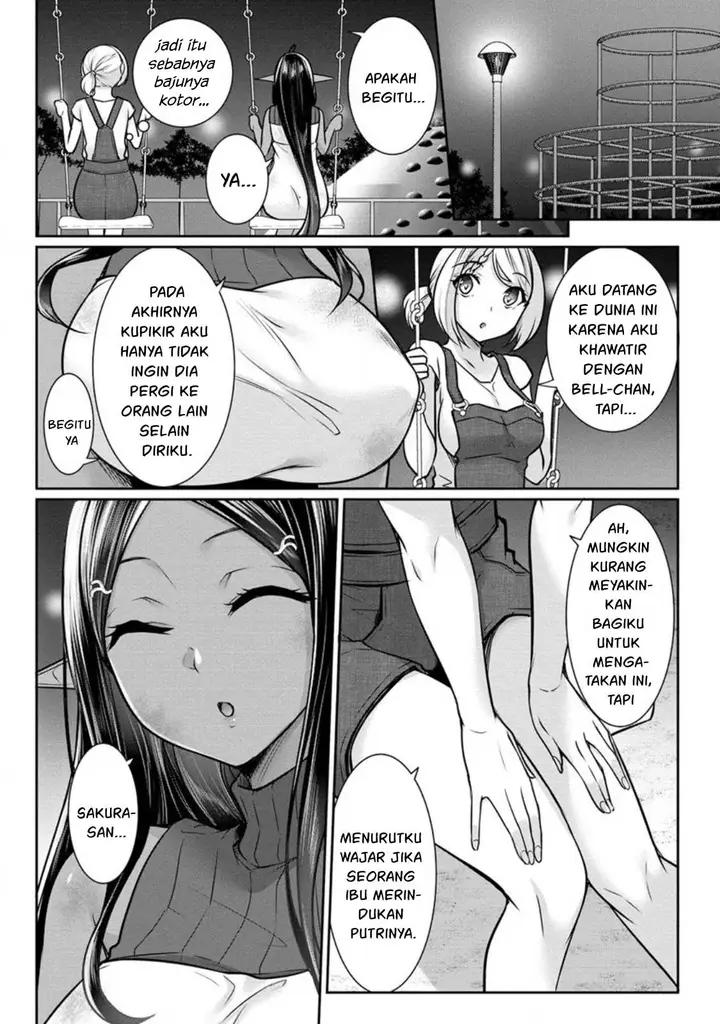 image-komik-chotto-dake-ai-ga-omoi-dark-elf-ga-isekai-kara-oikakete-kita-chapter-15-2/18