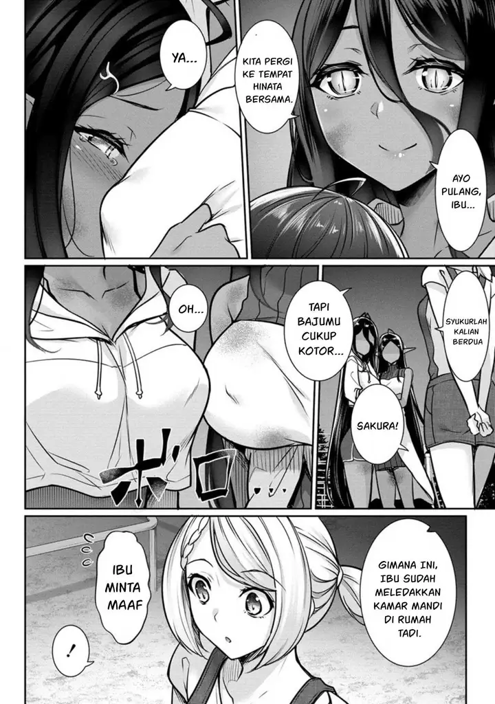 image-komik-chotto-dake-ai-ga-omoi-dark-elf-ga-isekai-kara-oikakete-kita-chapter-15-11/18