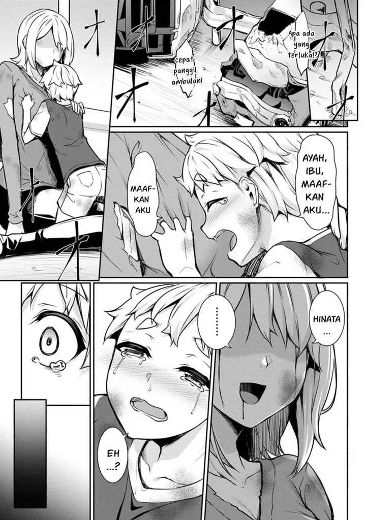 image-komik-chotto-dake-ai-ga-omoi-dark-elf-ga-isekai-kara-oikakete-kita-chapter-16-1/20