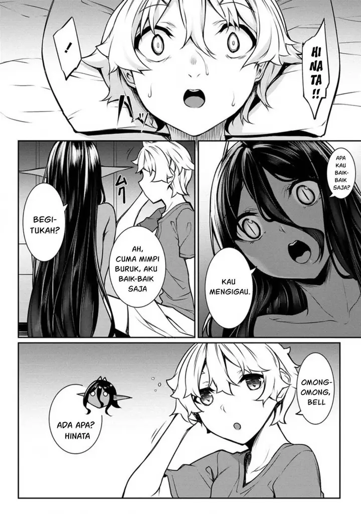 image-komik-chotto-dake-ai-ga-omoi-dark-elf-ga-isekai-kara-oikakete-kita-chapter-16-2/20