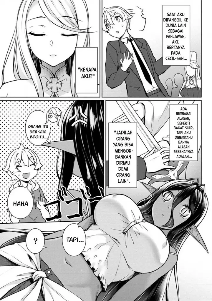 image-komik-chotto-dake-ai-ga-omoi-dark-elf-ga-isekai-kara-oikakete-kita-chapter-16-13/20