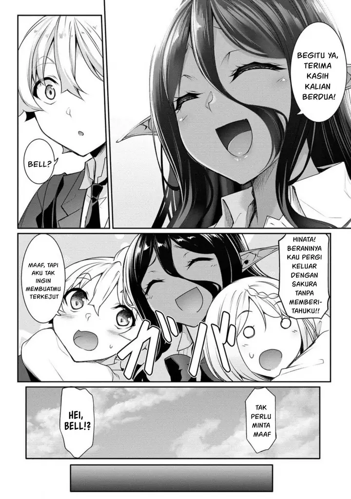 image-komik-chotto-dake-ai-ga-omoi-dark-elf-ga-isekai-kara-oikakete-kita-chapter-17-4/20