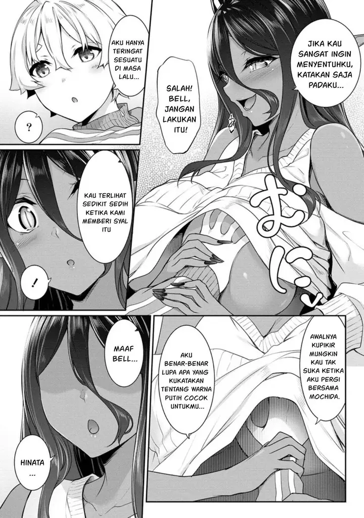 image-komik-chotto-dake-ai-ga-omoi-dark-elf-ga-isekai-kara-oikakete-kita-chapter-17-13/20