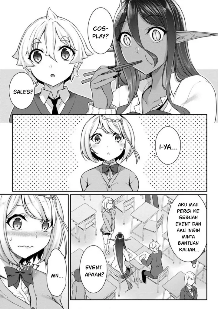 image-komik-chotto-dake-ai-ga-omoi-dark-elf-ga-isekai-kara-oikakete-kita-chapter-18-3/20