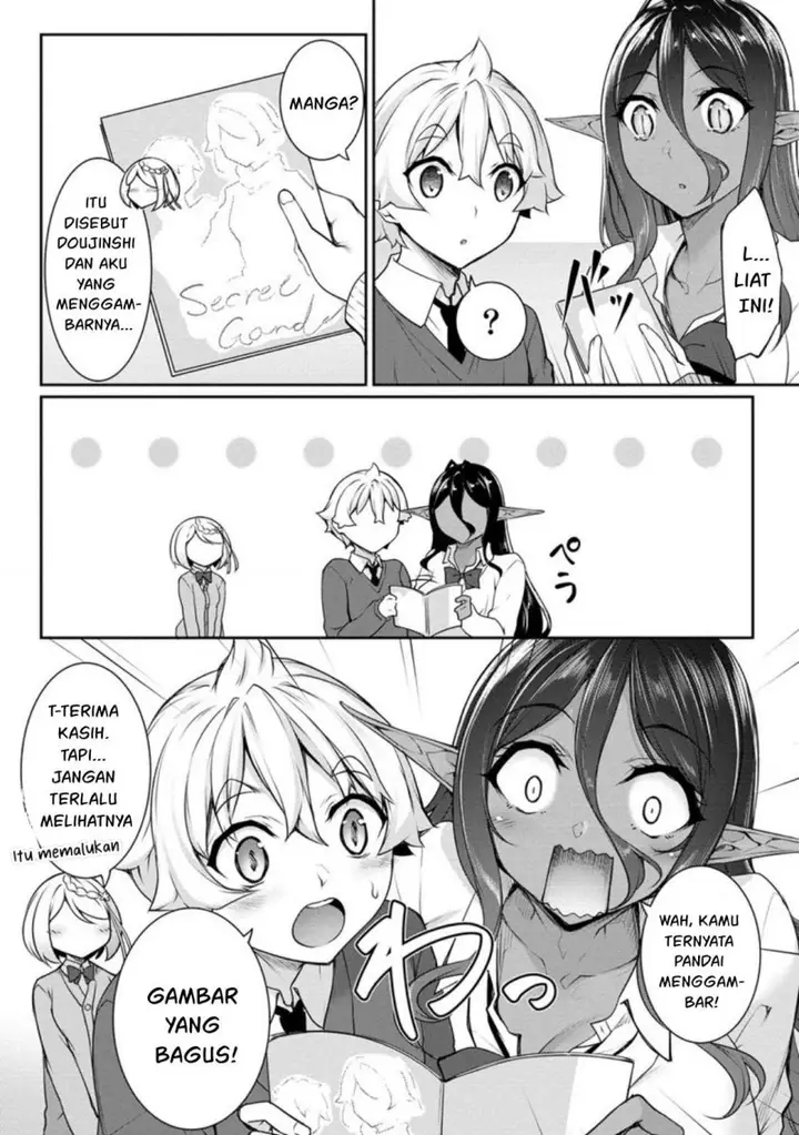image-komik-chotto-dake-ai-ga-omoi-dark-elf-ga-isekai-kara-oikakete-kita-chapter-18-4/20
