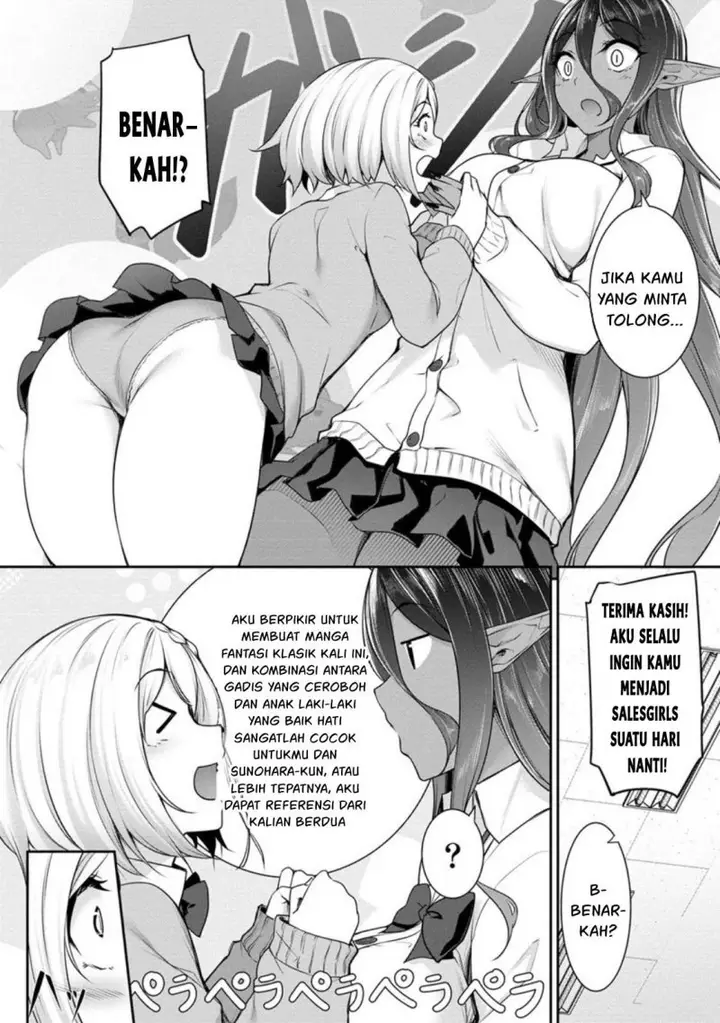 image-komik-chotto-dake-ai-ga-omoi-dark-elf-ga-isekai-kara-oikakete-kita-chapter-18-6/20