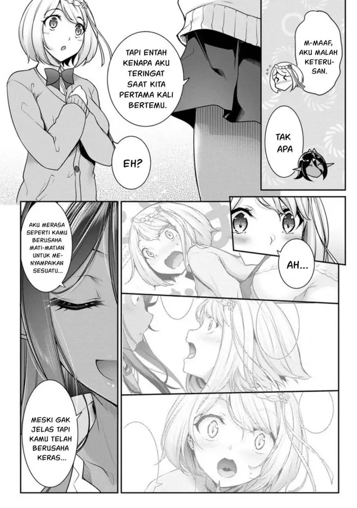 image-komik-chotto-dake-ai-ga-omoi-dark-elf-ga-isekai-kara-oikakete-kita-chapter-18-7/20
