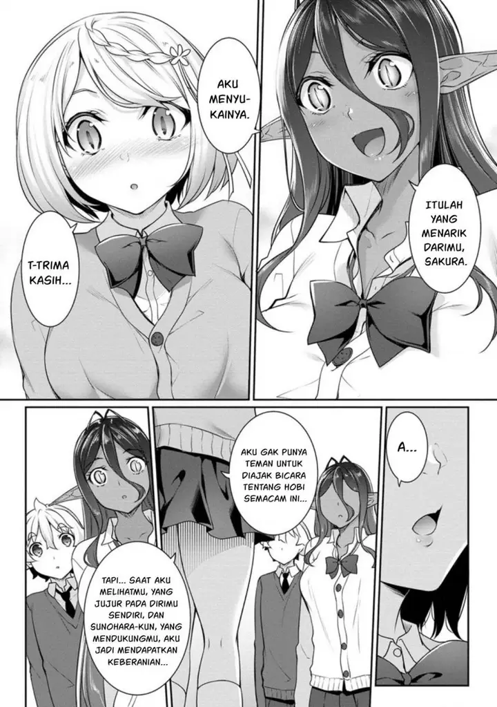 image-komik-chotto-dake-ai-ga-omoi-dark-elf-ga-isekai-kara-oikakete-kita-chapter-18-8/20