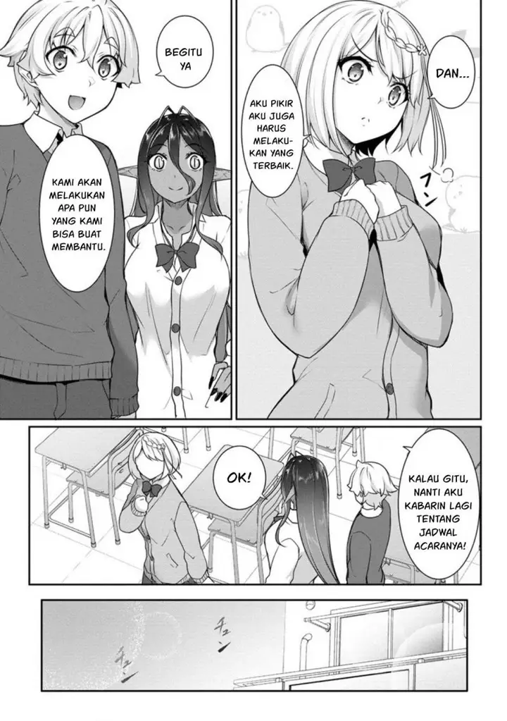 image-komik-chotto-dake-ai-ga-omoi-dark-elf-ga-isekai-kara-oikakete-kita-chapter-18-9/20