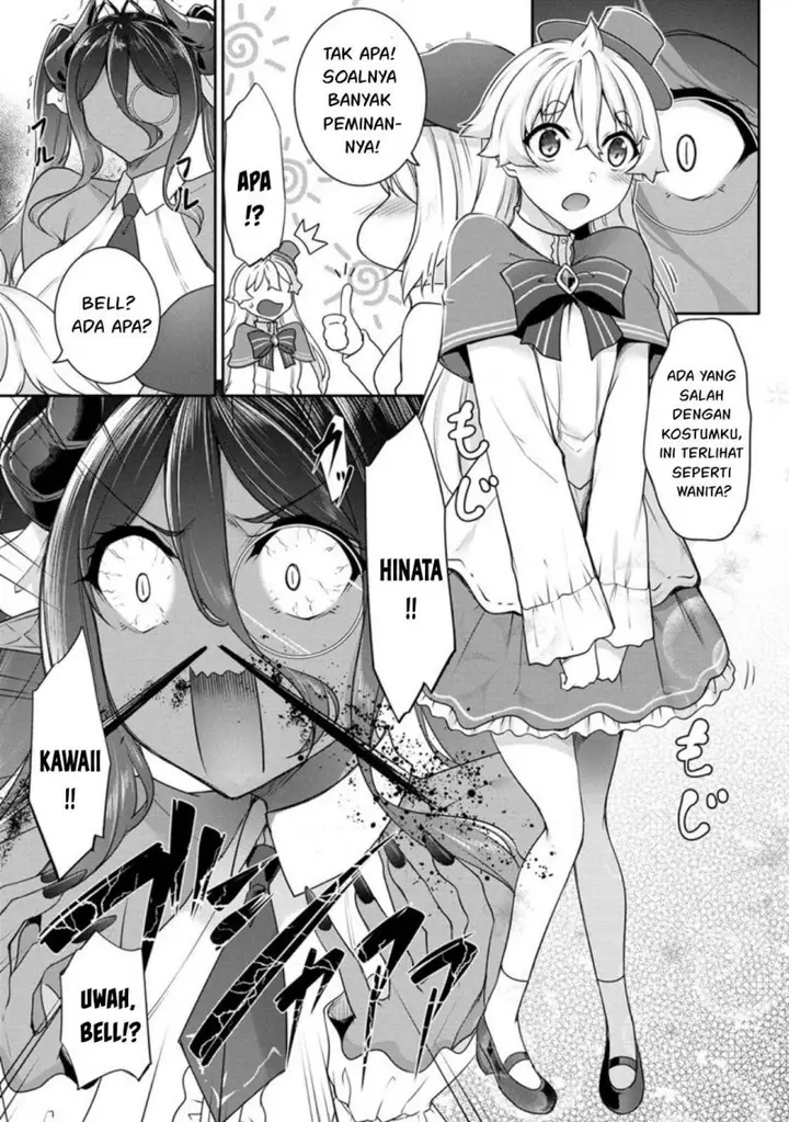 image-komik-chotto-dake-ai-ga-omoi-dark-elf-ga-isekai-kara-oikakete-kita-chapter-18-13/20