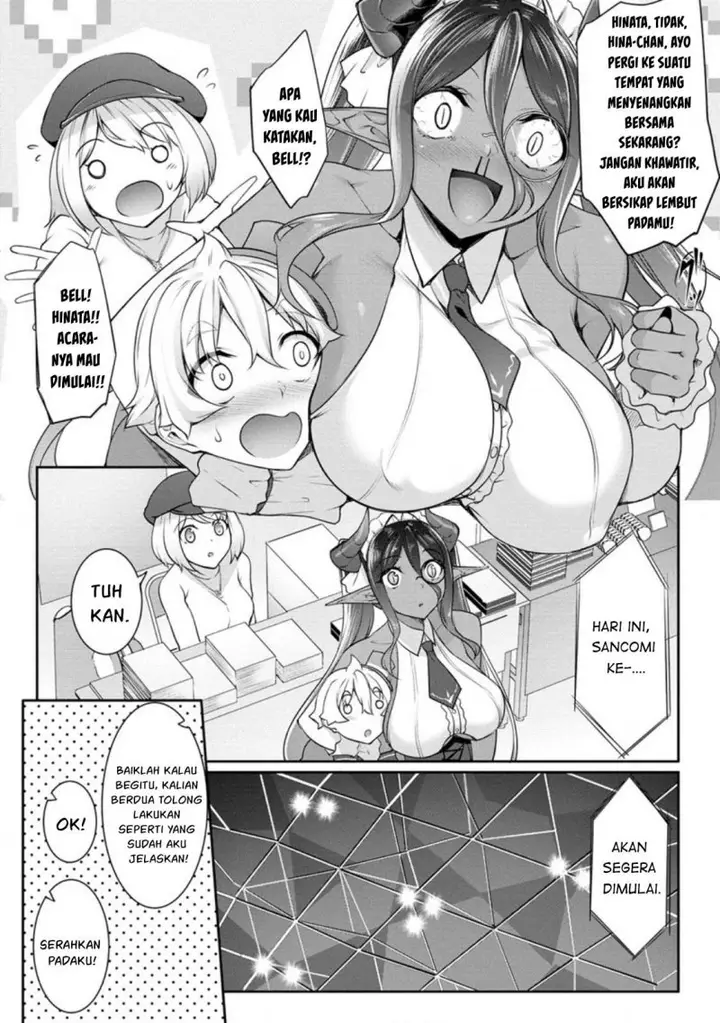 image-komik-chotto-dake-ai-ga-omoi-dark-elf-ga-isekai-kara-oikakete-kita-chapter-18-14/20