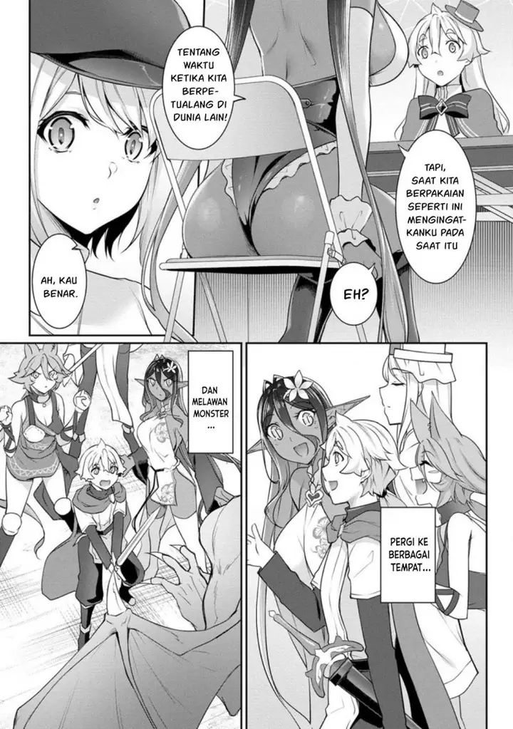 image-komik-chotto-dake-ai-ga-omoi-dark-elf-ga-isekai-kara-oikakete-kita-chapter-18-17/20