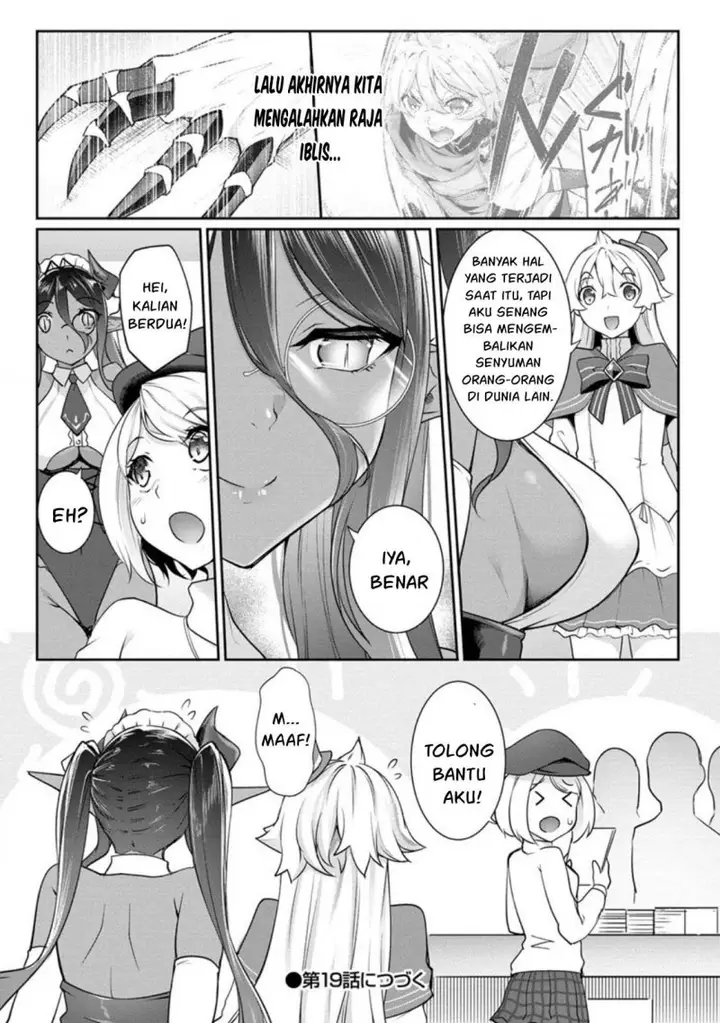 image-komik-chotto-dake-ai-ga-omoi-dark-elf-ga-isekai-kara-oikakete-kita-chapter-18-18/20