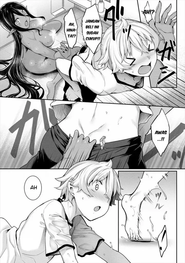 image-komik-chotto-dake-ai-ga-omoi-dark-elf-ga-isekai-kara-oikakete-kita-chapter-2.2-2/11