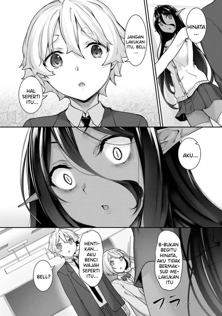 image-komik-chotto-dake-ai-ga-omoi-dark-elf-ga-isekai-kara-oikakete-kita-chapter-4-8/20