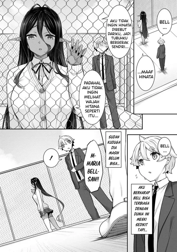 image-komik-chotto-dake-ai-ga-omoi-dark-elf-ga-isekai-kara-oikakete-kita-chapter-4-10/20