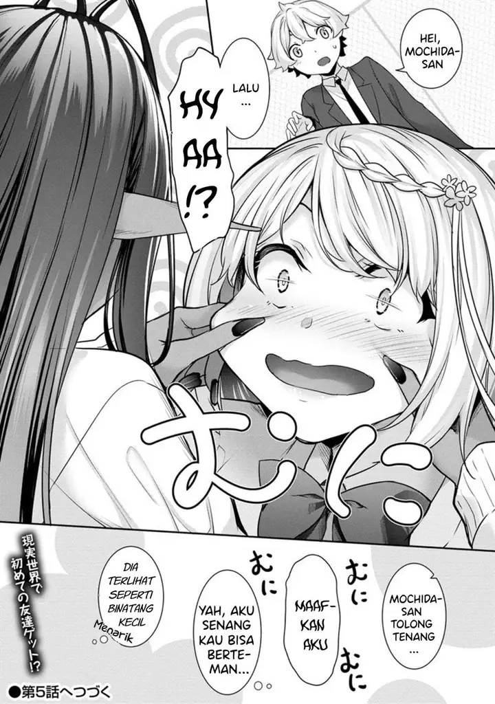 image-komik-chotto-dake-ai-ga-omoi-dark-elf-ga-isekai-kara-oikakete-kita-chapter-4-18/20