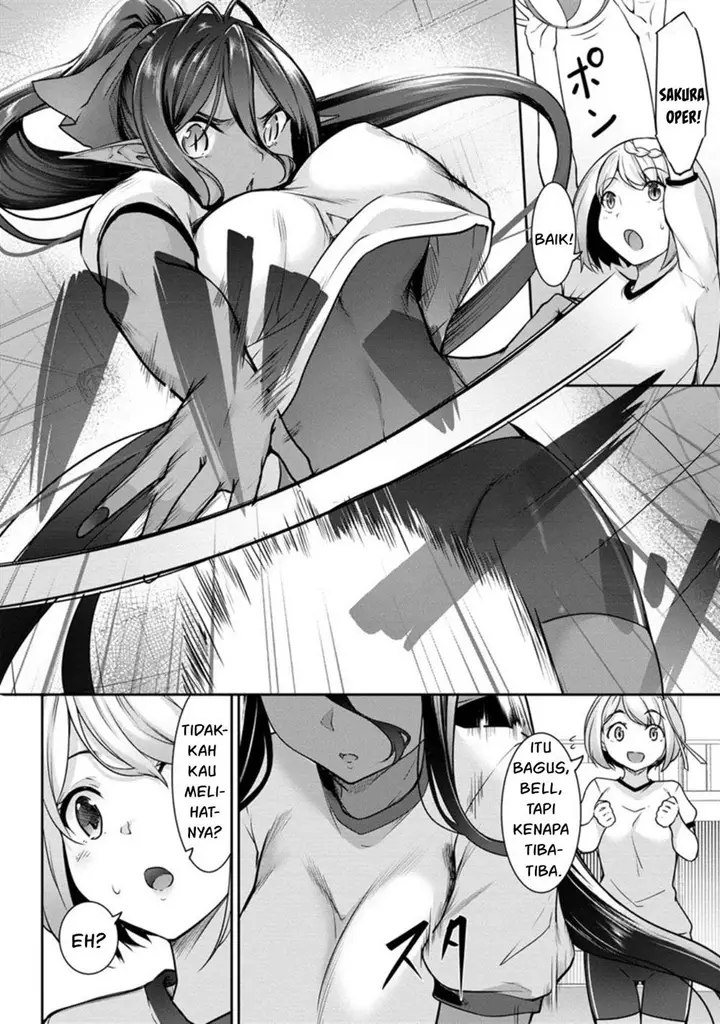 image-komik-chotto-dake-ai-ga-omoi-dark-elf-ga-isekai-kara-oikakete-kita-chapter-5-8/22