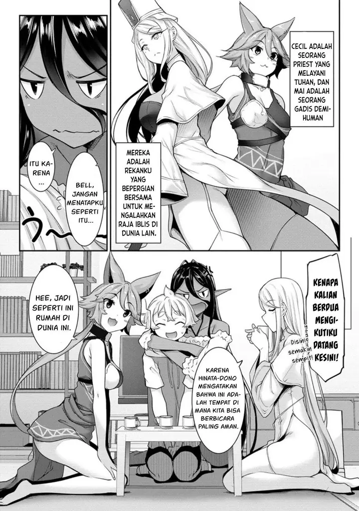 image-komik-chotto-dake-ai-ga-omoi-dark-elf-ga-isekai-kara-oikakete-kita-chapter-7-4/23