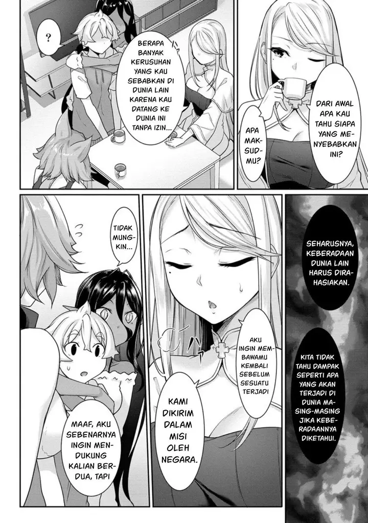 image-komik-chotto-dake-ai-ga-omoi-dark-elf-ga-isekai-kara-oikakete-kita-chapter-7-5/23