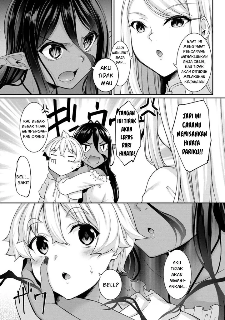 image-komik-chotto-dake-ai-ga-omoi-dark-elf-ga-isekai-kara-oikakete-kita-chapter-7-6/23