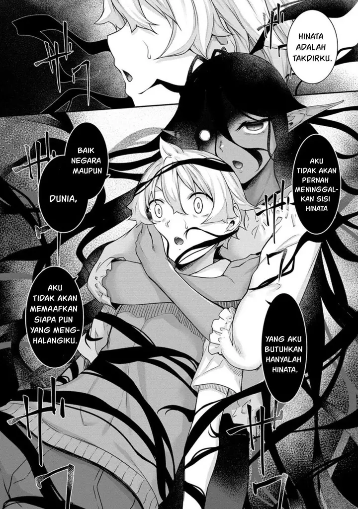 image-komik-chotto-dake-ai-ga-omoi-dark-elf-ga-isekai-kara-oikakete-kita-chapter-7-7/23