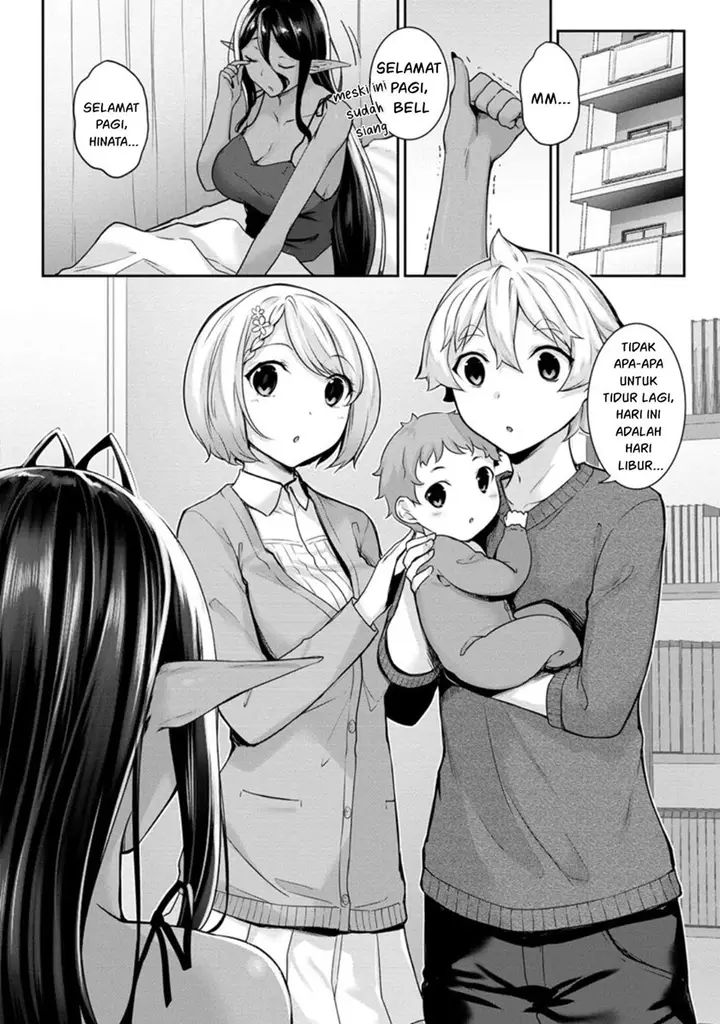image-komik-chotto-dake-ai-ga-omoi-dark-elf-ga-isekai-kara-oikakete-kita-chapter-8-2/21