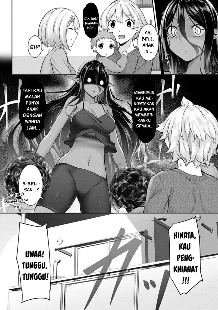 image-komik-chotto-dake-ai-ga-omoi-dark-elf-ga-isekai-kara-oikakete-kita-chapter-8-3/21