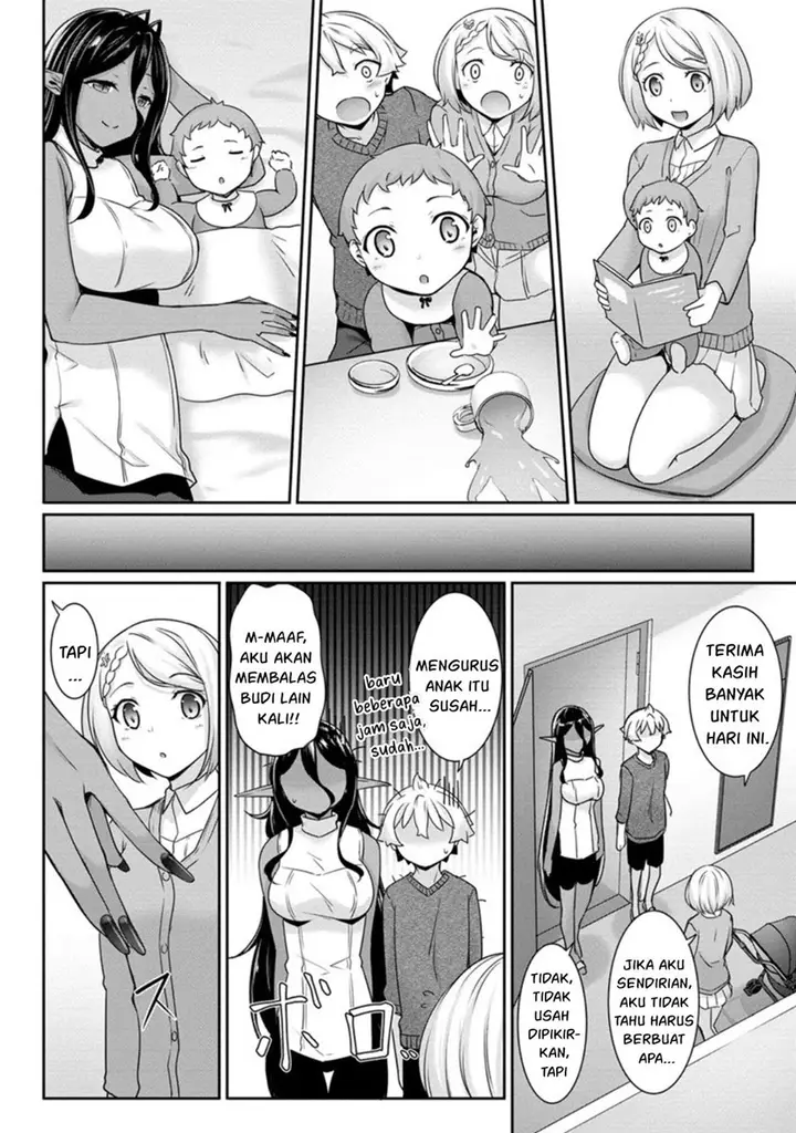 image-komik-chotto-dake-ai-ga-omoi-dark-elf-ga-isekai-kara-oikakete-kita-chapter-8-13/21