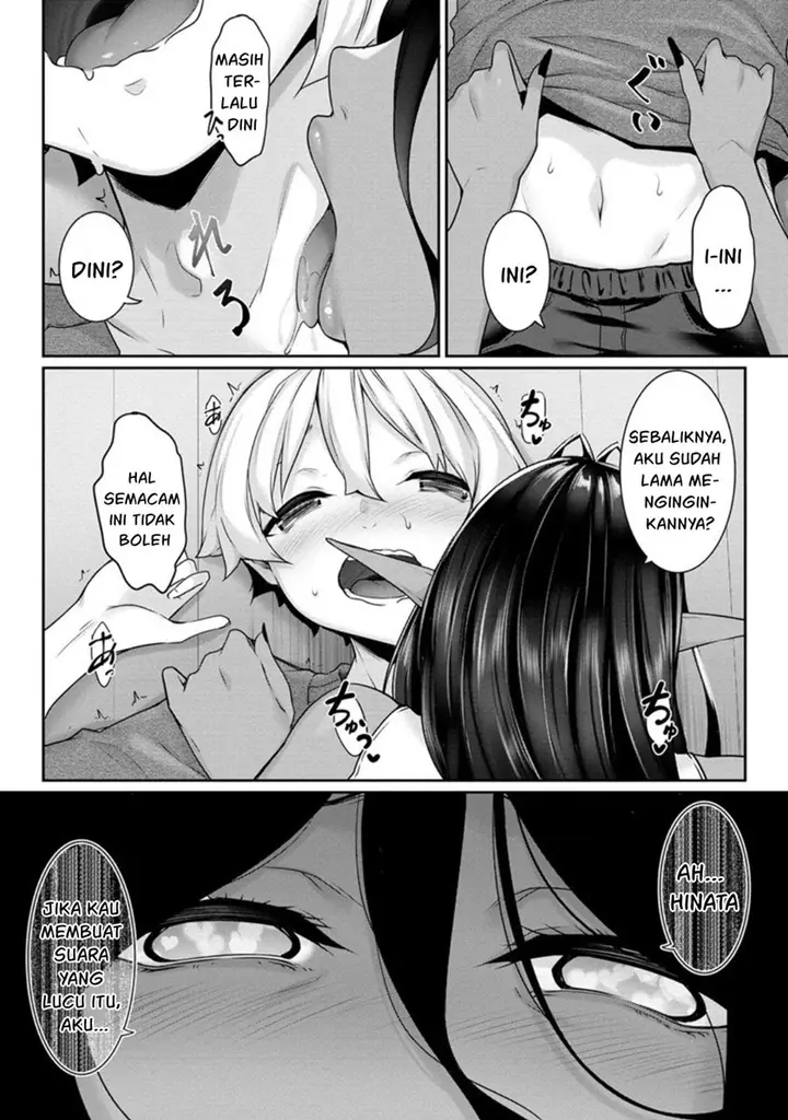 image-komik-chotto-dake-ai-ga-omoi-dark-elf-ga-isekai-kara-oikakete-kita-chapter-8-17/21