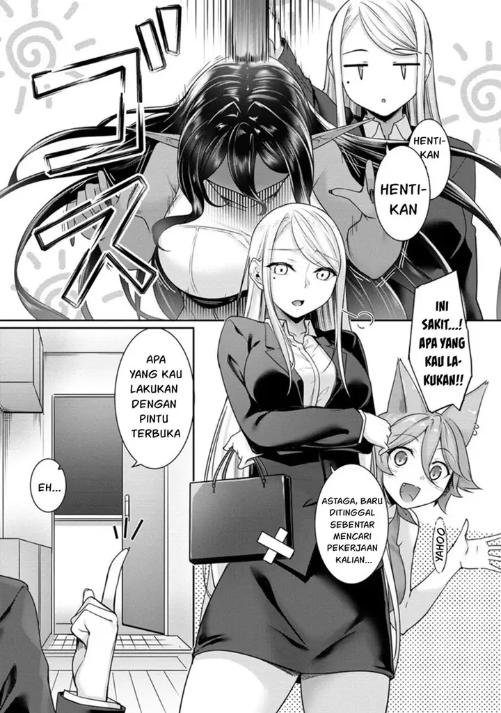 image-komik-chotto-dake-ai-ga-omoi-dark-elf-ga-isekai-kara-oikakete-kita-chapter-8-18/21