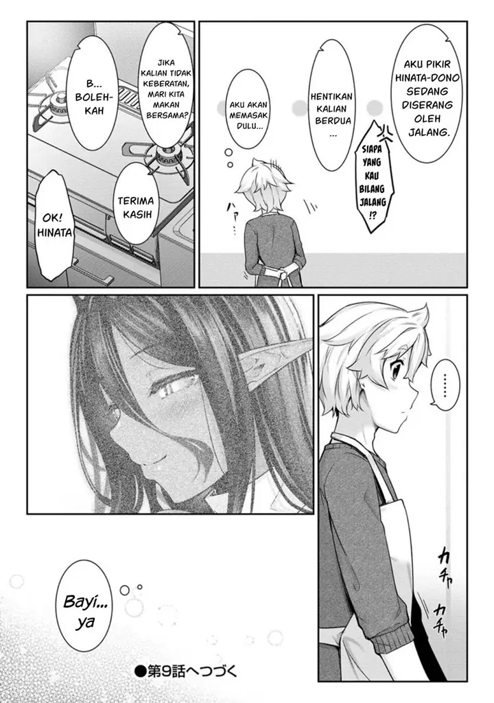 image-komik-chotto-dake-ai-ga-omoi-dark-elf-ga-isekai-kara-oikakete-kita-chapter-8-19/21
