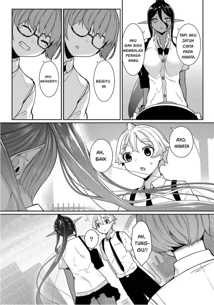image-komik-chotto-dake-ai-ga-omoi-dark-elf-ga-isekai-kara-oikakete-kita-chapter-9-12/23