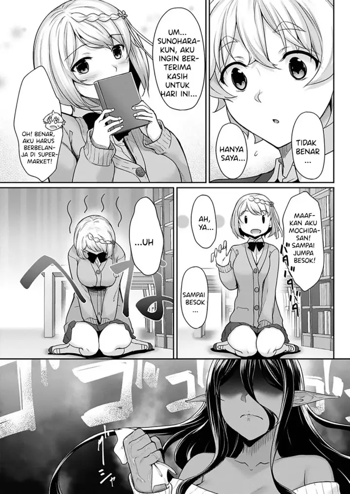 image-komik-chotto-dake-ai-ga-omoi-dark-elf-ga-isekai-kara-chapter-03-12/36