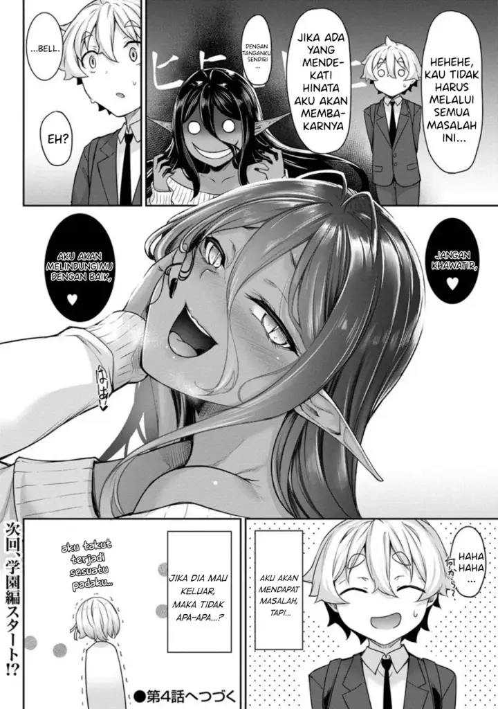 image-komik-chotto-dake-ai-ga-omoi-dark-elf-ga-isekai-kara-chapter-03-35/36