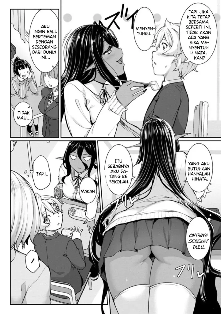image-komik-chotto-dake-ai-ga-omoi-dark-elf-ga-isekai-kara-chapter-04-3/36
