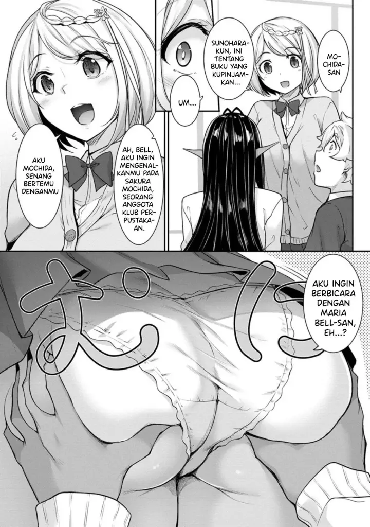 image-komik-chotto-dake-ai-ga-omoi-dark-elf-ga-isekai-kara-chapter-04-22/36
