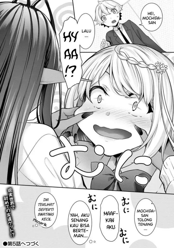 image-komik-chotto-dake-ai-ga-omoi-dark-elf-ga-isekai-kara-chapter-04-35/36