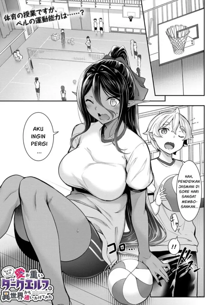 image-komik-chotto-dake-ai-ga-omoi-dark-elf-ga-isekai-kara-chapter-05-20/40
