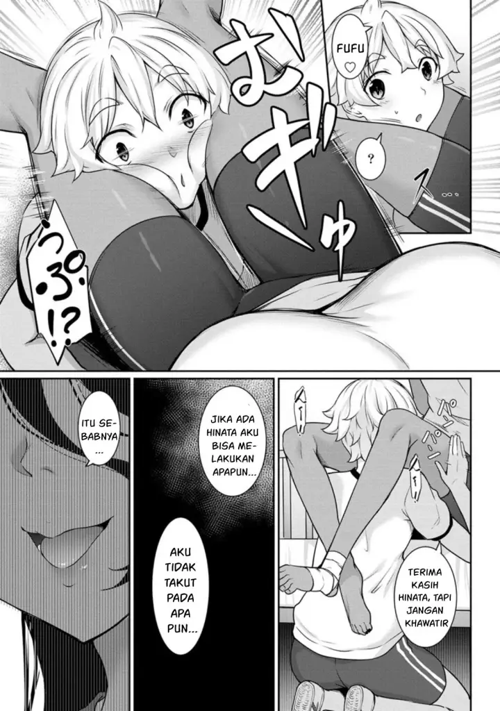image-komik-chotto-dake-ai-ga-omoi-dark-elf-ga-isekai-kara-chapter-05-32/40