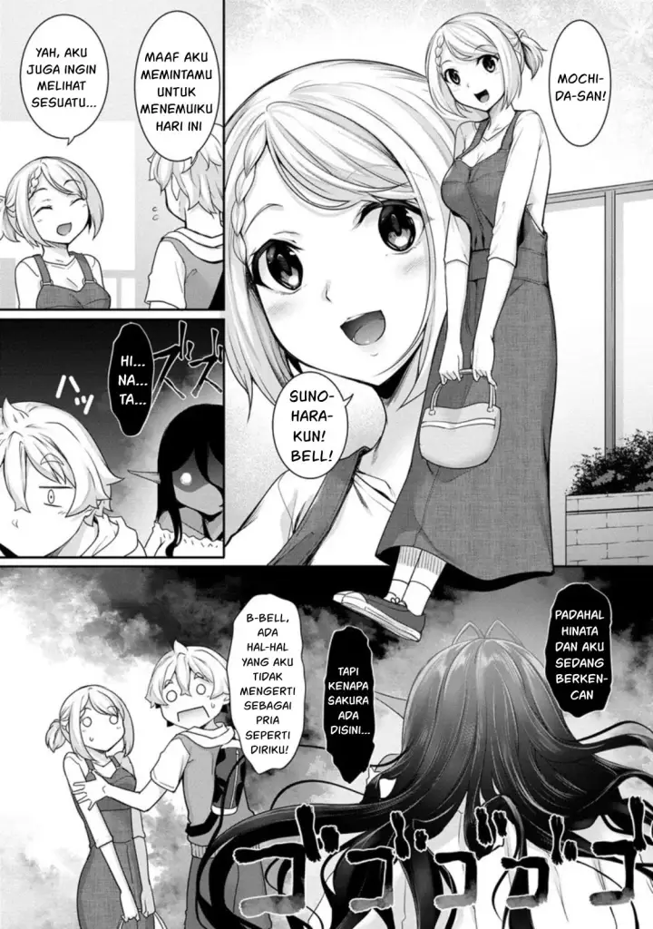 image-komik-chotto-dake-ai-ga-omoi-dark-elf-ga-isekai-kara-chapter-06-26/48