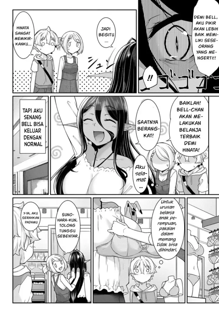 image-komik-chotto-dake-ai-ga-omoi-dark-elf-ga-isekai-kara-chapter-06-27/48