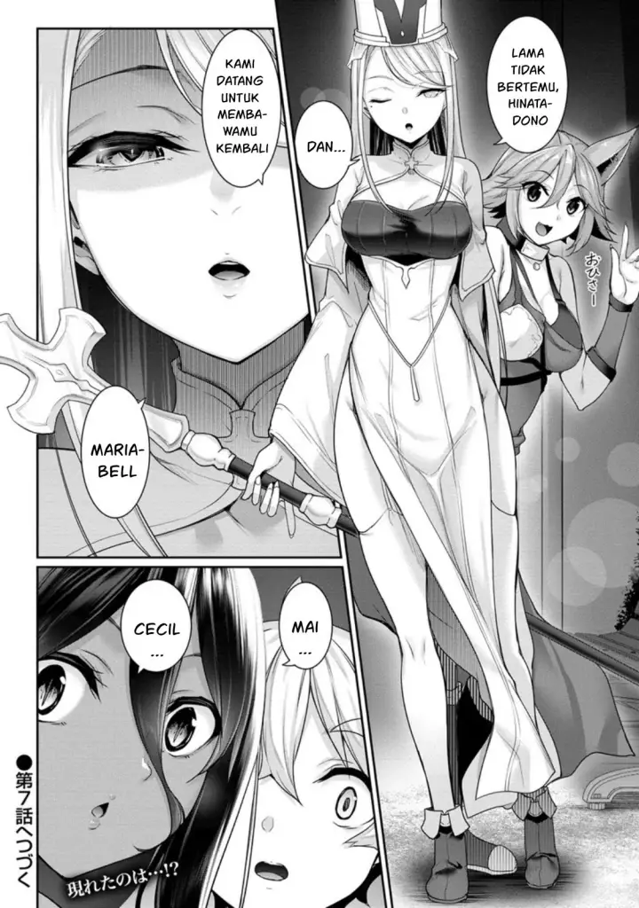 image-komik-chotto-dake-ai-ga-omoi-dark-elf-ga-isekai-kara-chapter-06-47/48