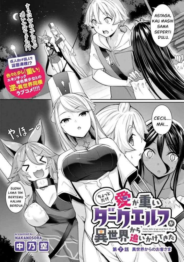 image-komik-chotto-dake-ai-ga-omoi-dark-elf-ga-isekai-kara-chapter-07-0/44