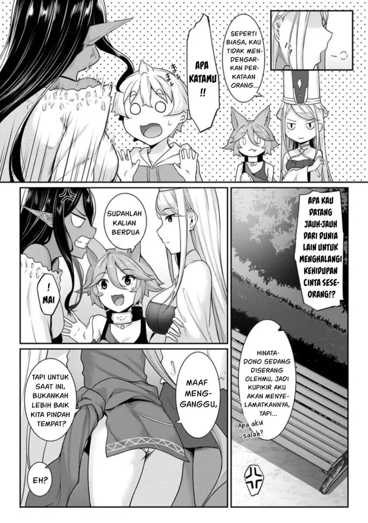 image-komik-chotto-dake-ai-ga-omoi-dark-elf-ga-isekai-kara-chapter-07-2/44