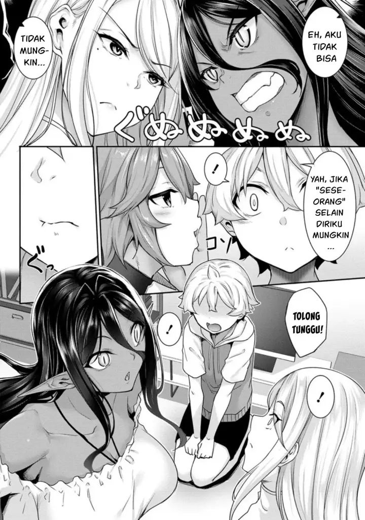 image-komik-chotto-dake-ai-ga-omoi-dark-elf-ga-isekai-kara-chapter-07-11/44