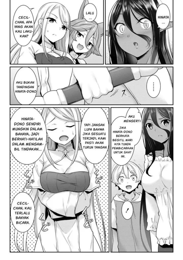 image-komik-chotto-dake-ai-ga-omoi-dark-elf-ga-isekai-kara-chapter-07-14/44